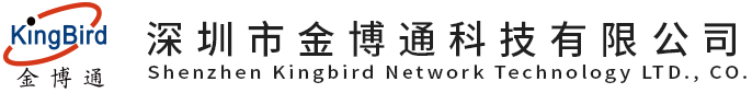 深圳金博通科技公司-物联网产品及云平台定制厂家